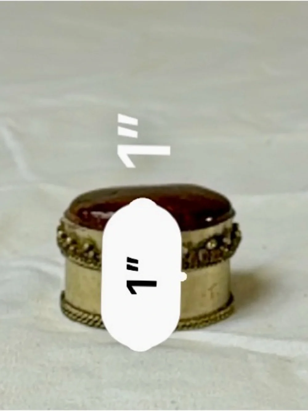 Vintage Red Agate Jasper Stone Oval Trinket Pill Box